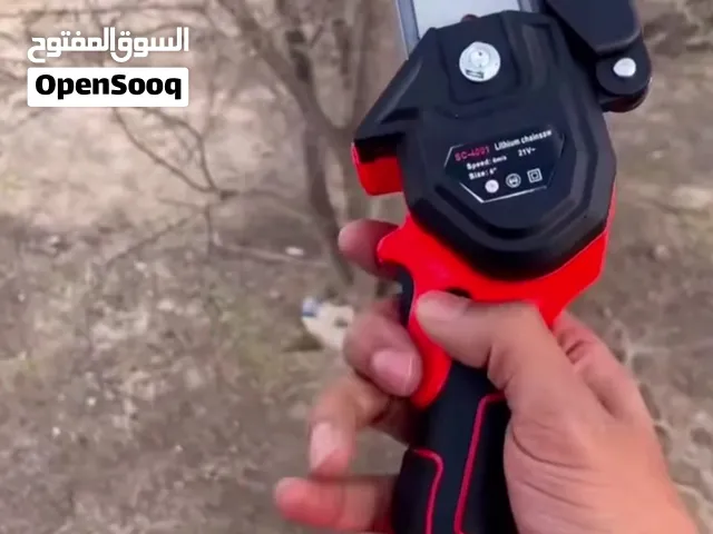 ميشار قوي جداً لقص غصن الأشجار والنخيل وغيره