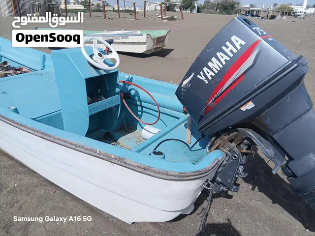 قارب 22 مكينه 75 مع الملكيه