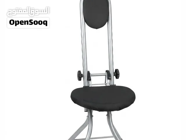 Multiple level Chair