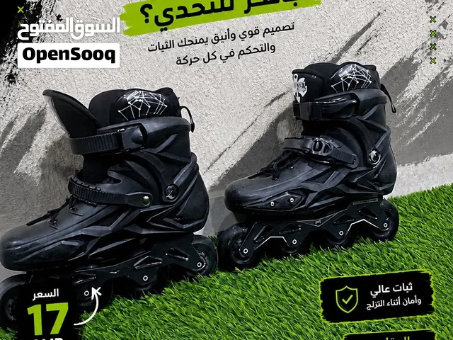 سكيت رول اموره طيبه
