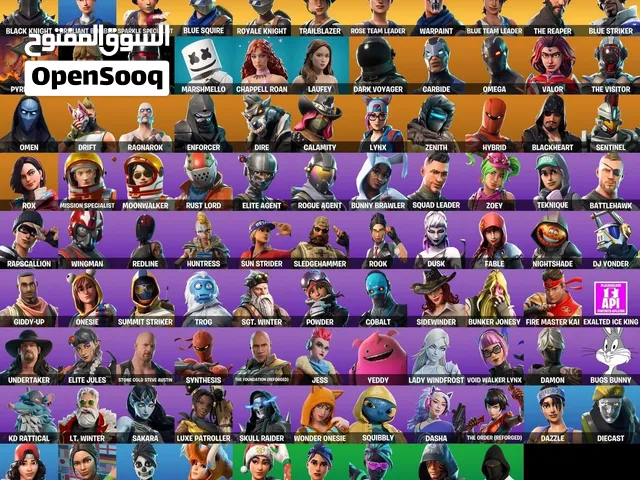 حساب فورت نايت نادر