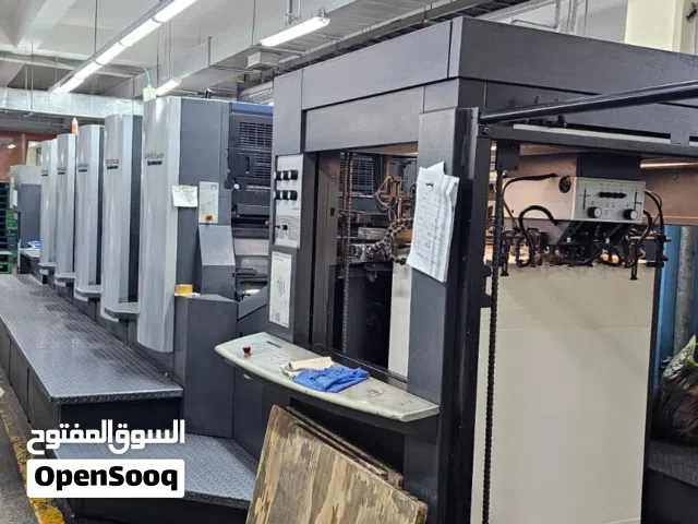 مطلوب ممول أو مستثمر لمشروع مطبعة قائمة في الاردن بنسبة نجاح مضمونة 100% بإذن الله
