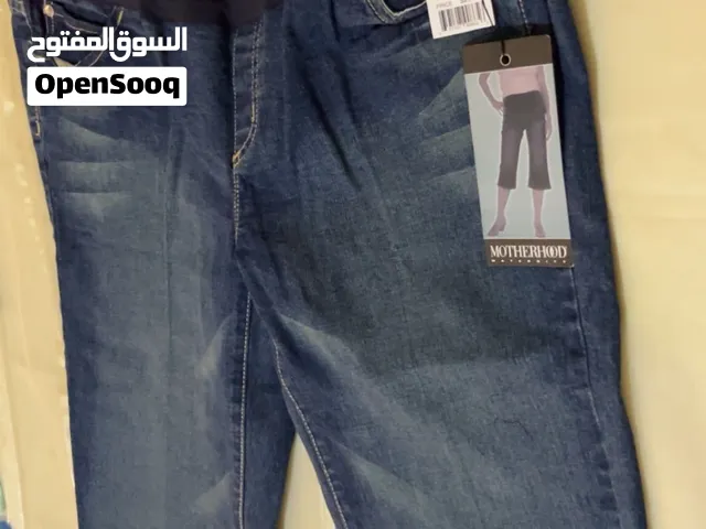 ملابس من أميركا ماركة ( motherhood+ bebe + chanel) جديد غير مستعمل