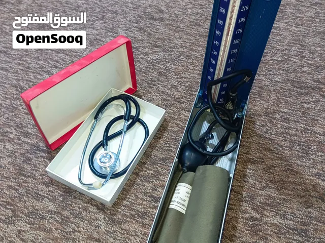 جهاز قياس ضغط زئبقي مستعمل بدون زئبق مع سماعة