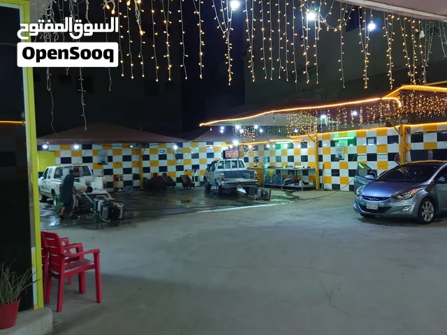 Car wash for sale ( مغسلة سىارات)Sale . urgent