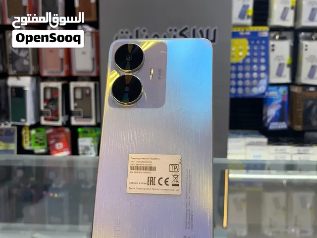 Realme C55 128 GB in Misrata