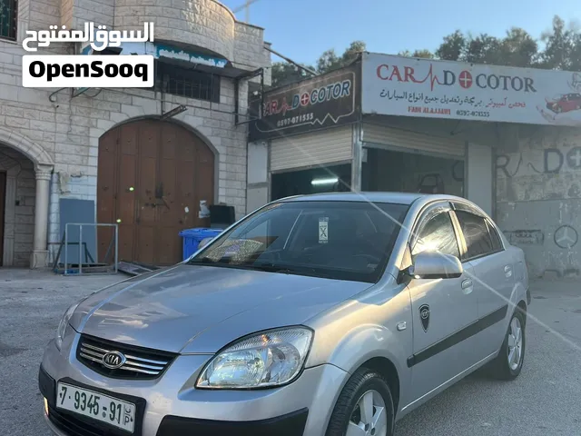 Used Kia Pride in Jenin