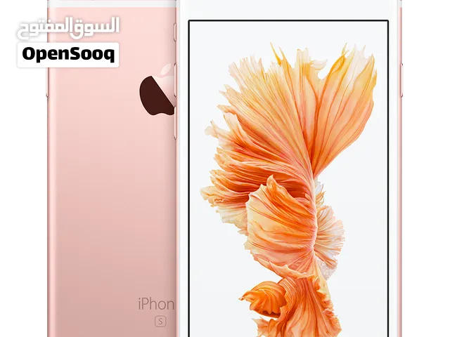 ايفون s6 مدفوع الضريبه وردي ذهبي اللون