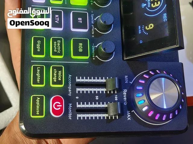 مكسر او كارت صوت بثوث