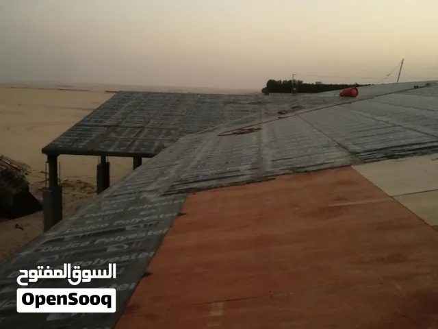 حداده وهناجر