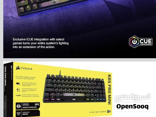 Looking for Corsair keyboard مطلوب هاذه النوع من الكيبورد مستعمل  Corsair K65  Pro