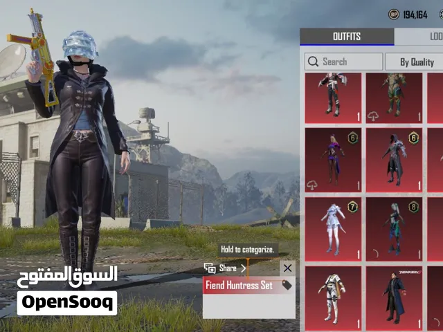 حساب ببجي للبيع
