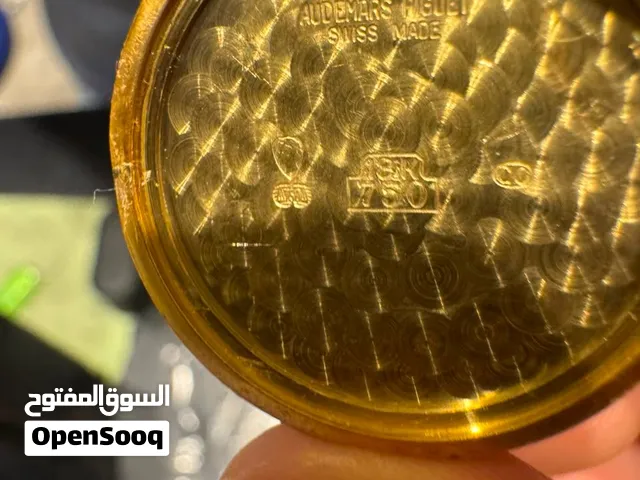 ساعة Audemars Piguet