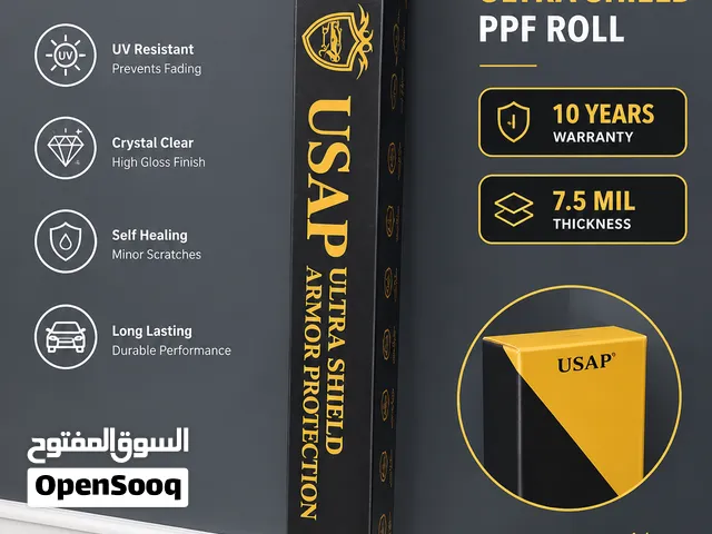 PPF TPU from USAP حماية سيارات