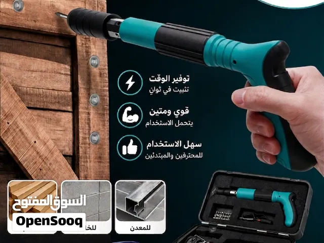 فرد التباشيم الأصلي اليدوي