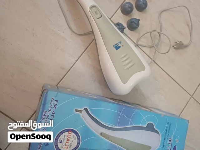 جهاز مساج ممتاز