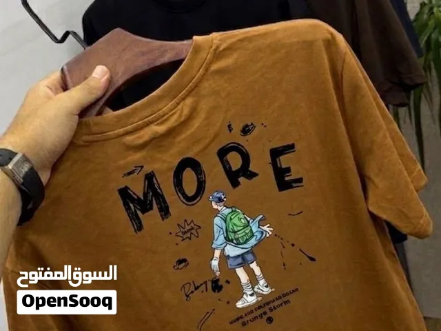 بدي حلقة بخامة مرتبة