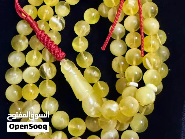 مسباح كهرم للبيع