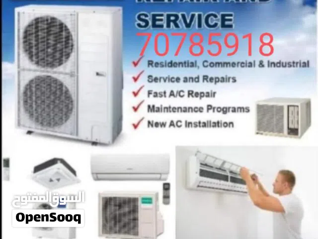 Ac sell sarvic referring