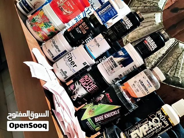 مكملات غذائية للبيع من شركة ايفجن وغيره