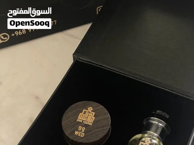 بوكس عطر وبخور الأكثر مبيعاً