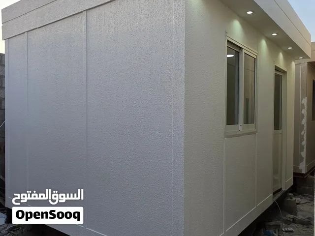 كرفانات الريان caravan