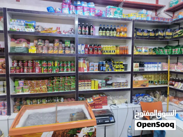 اسواق للبيع