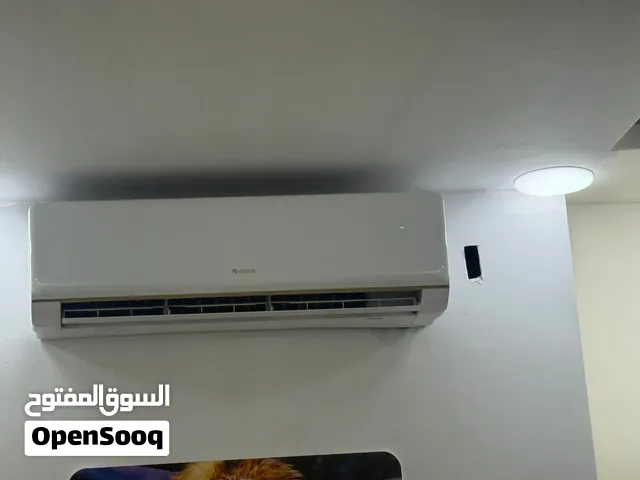 AUX 2 - 2.4 Ton AC in Basra