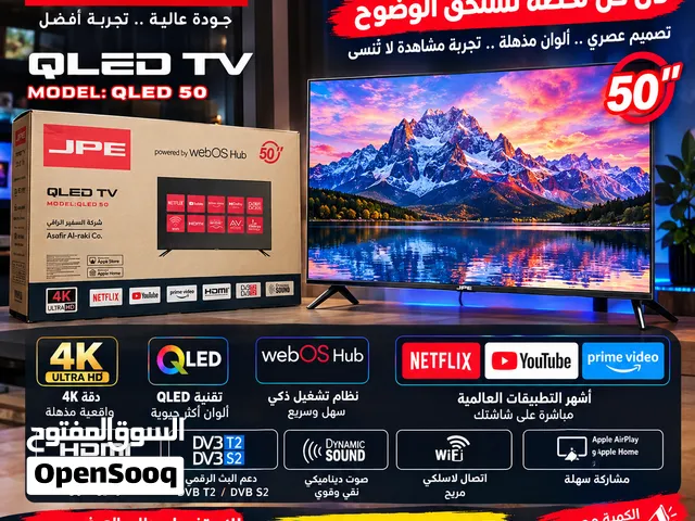 شاشة JPE 4K SMART TV 50