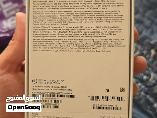 iPhone13 No active