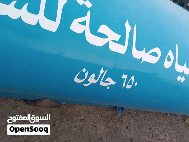 تانكي ماء للدوبه fot truk tank