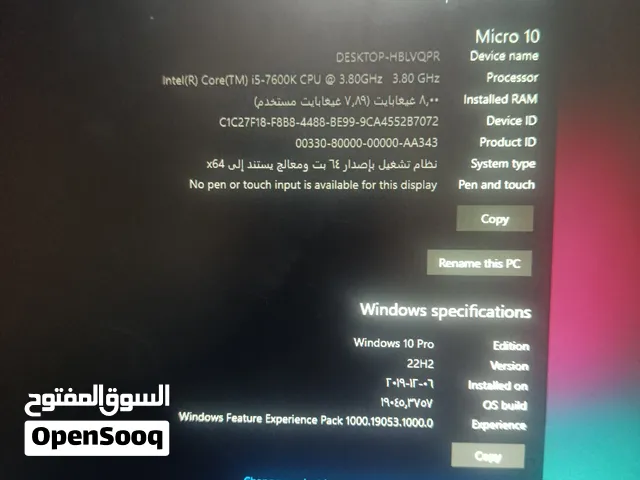 I5.7600k. H110 8g 120ssd 1t.hdd Power 450.+80