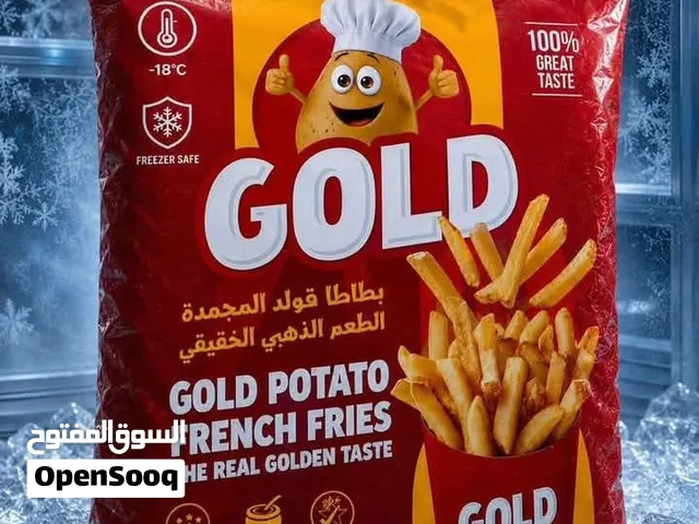 بطاطس GOLD