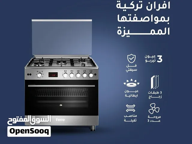 حرق سعر فرن فيري التركي بجميع موديلاته ابتداء من 339 دينار
