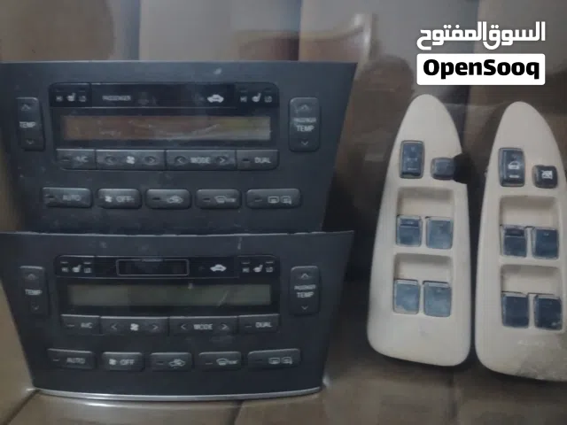 للبيع قطع اكتروني مع نقاط نوافذ والقفل