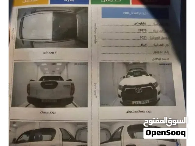تايوتا هايلوكس ادفنجر أو مراوس حسب القناعة 2021