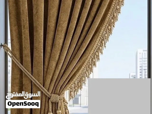 ستائر استخدام نظيف