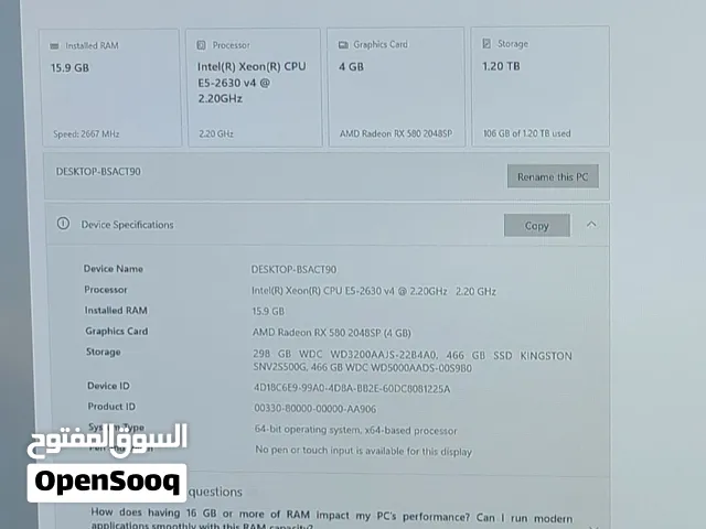 كيس مع ups ب 425 الف مواصفات جيدة للالعاب والعمل وبيها مجال