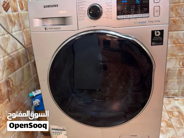 Used samsung washing/dryer  eco bubble  7/5kg