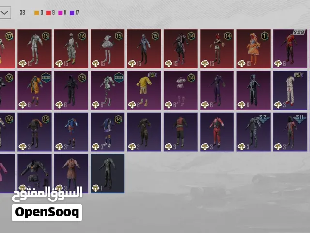 Pubg Accounts and Characters for Sale in Damascus