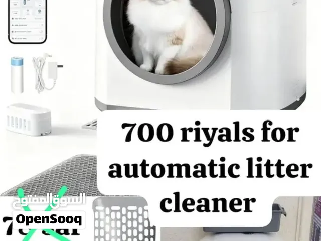 New litter automatic