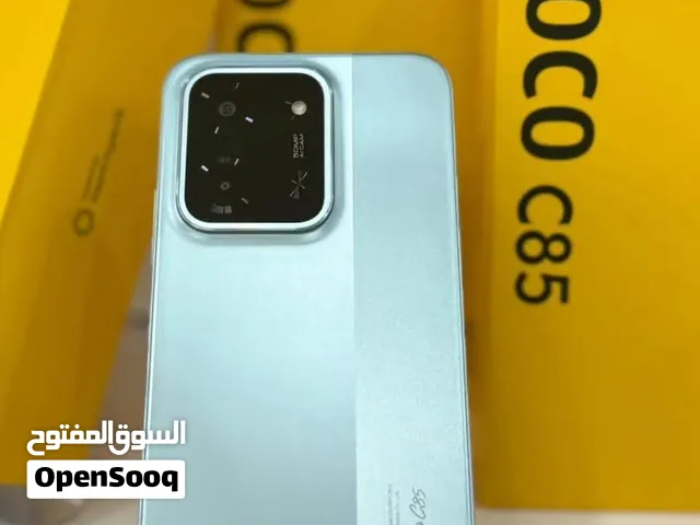 Xiaomi Pocophone M4 5G 256 GB in Najaf