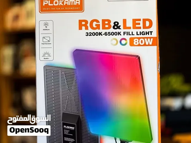 إضاءة احترافية RGB & LED بقوة 80W (موديل Plokama Live-P24 Pro) لتصوير الفيديوهات والبث المباشر