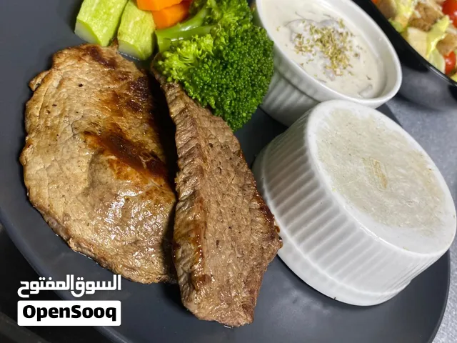مطبخ بدرية علي