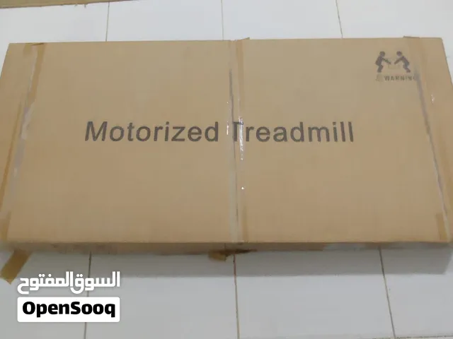Motorised Treadmill