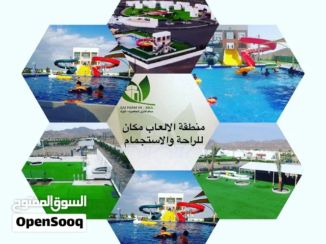 نزل خضراء بولاية ابراء و عمره 7 سنوات به 23 غرفة  عبارة عن8 اجنحة و 7 غرف