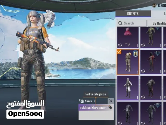 حساب ببجي للبيع