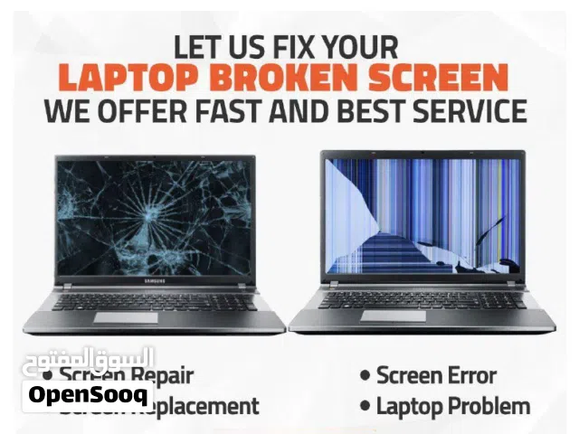 repair all kind of laptop / نقوم بإصلاح جميع أنواع أجهزة الاب توب