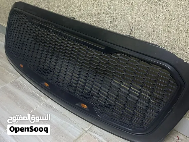 شبك رام للبيع