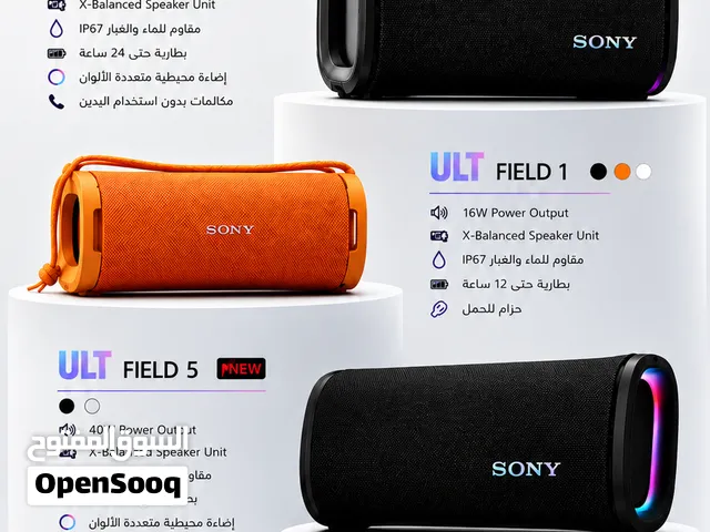 Sony ULT Power Sound — الصوت اللي تحسّه قبل ما تسمعه  استمتع بتجربة صوت قوية وعميقة